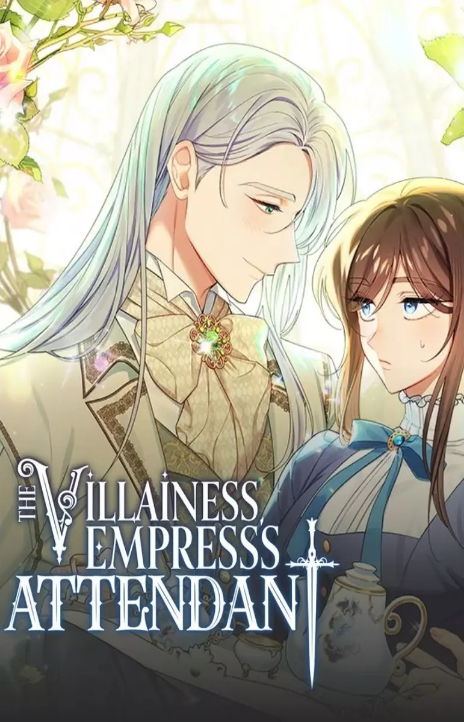 The Villainess Empress's Attendant FR Cover Image