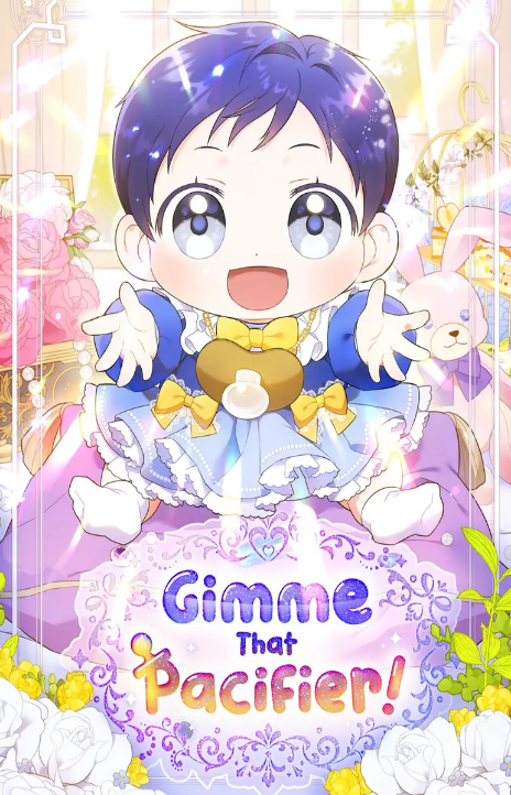 Gimme That Pacifier Cover Image