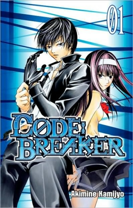 Code Breaker Cover Image