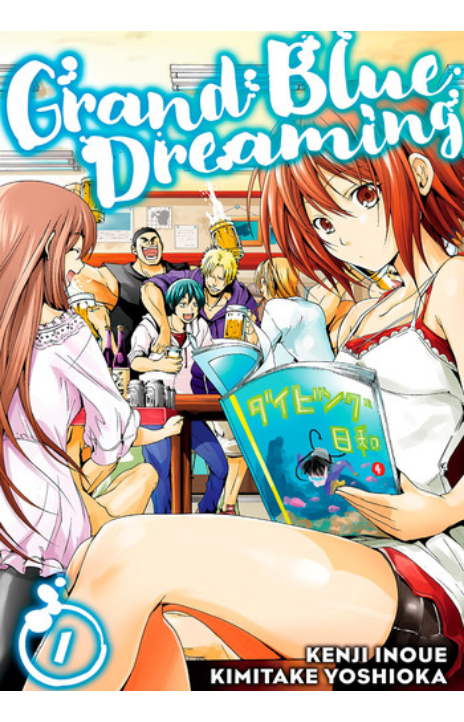 Grand Blue Dreaming Cover Image