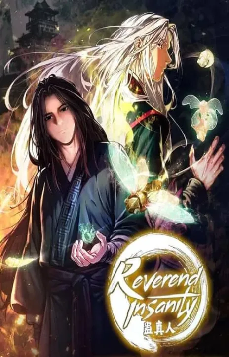 Reverend Insanity Cover Image
