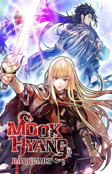 Mookhyang: Dark Lady FR Cover Image
