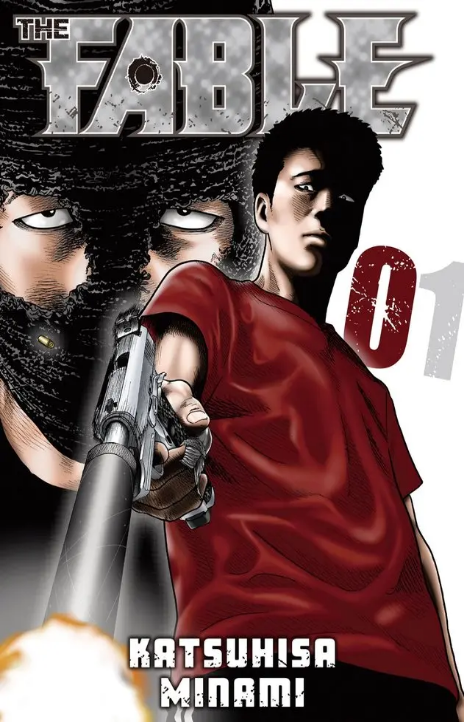 The Fable FR Cover Image