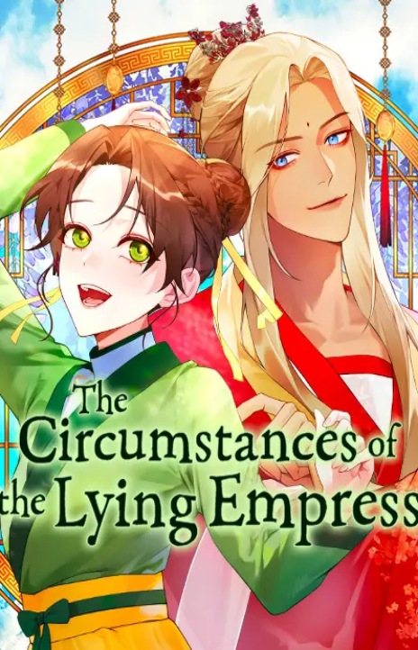 The Circumstances of the Lying Empress Cover Image