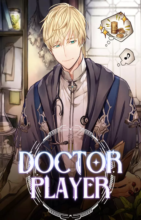 Dr. Player Cover Image