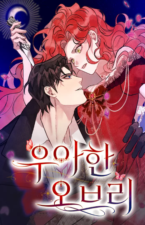 Elegant Aubrey Cover Image