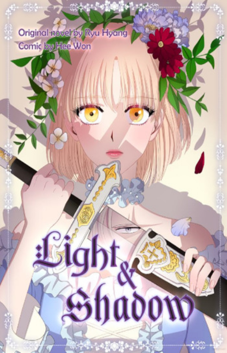 Light and Shadow Cover Image