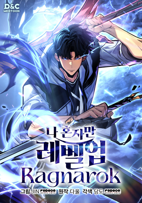 Solo Leveling: Ragnarok ID Cover Image